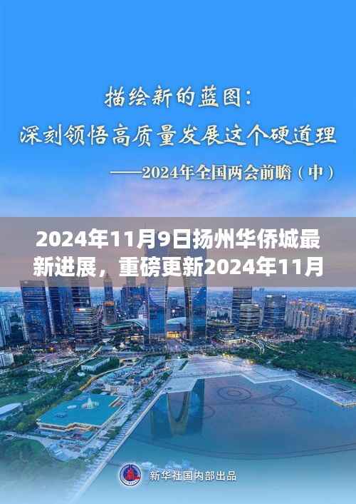 造价咨询 第263页