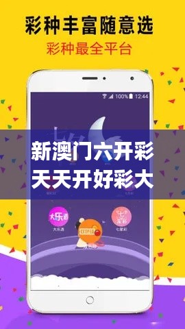 员工入口 第236页