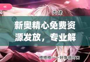 联系我们 第240页