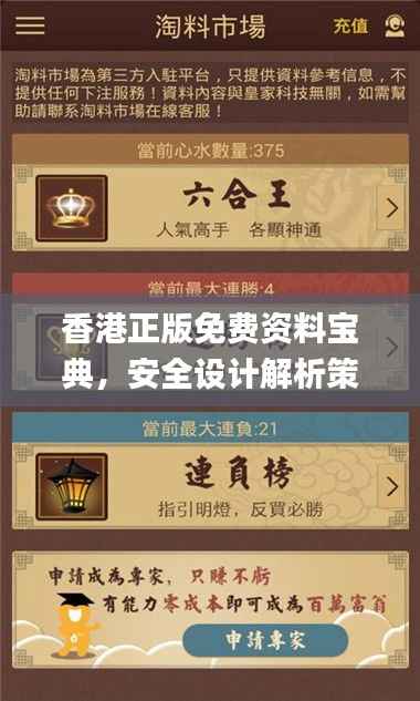 在线留言 第239页