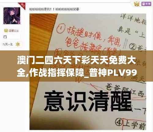 联系我们 第236页