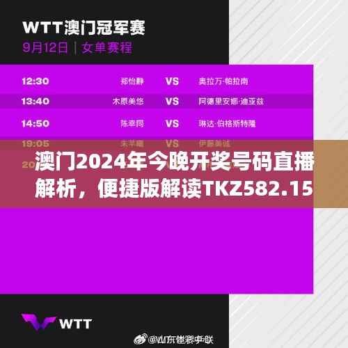 wulixianggui 第7页