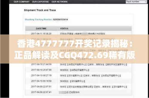 员工入口 第214页