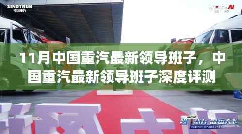 花开无言 第22页