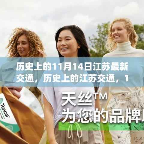 回眸最初 第20页