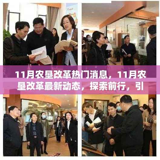 联系我们 第183页