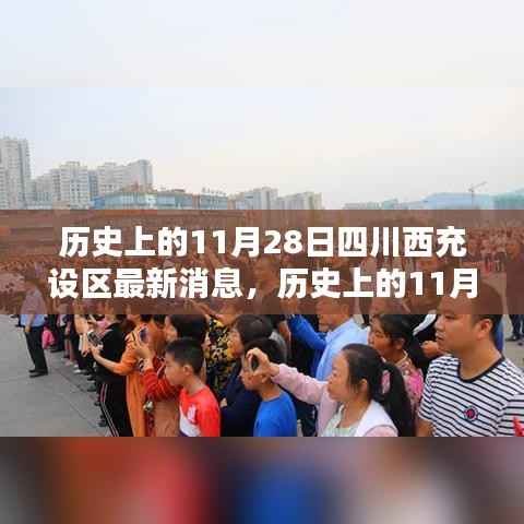 滔滔不绝 第16页