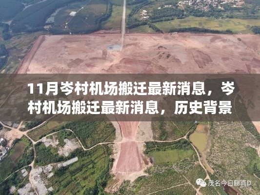 员工入口 第170页