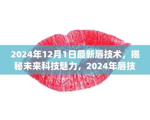 诚聘英才 第168页