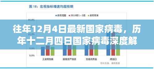 联系我们 第162页