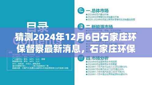 联系我们 第153页