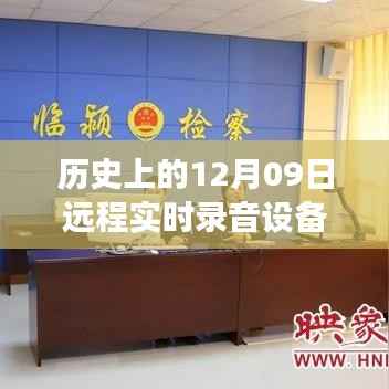 诚聘英才 第142页