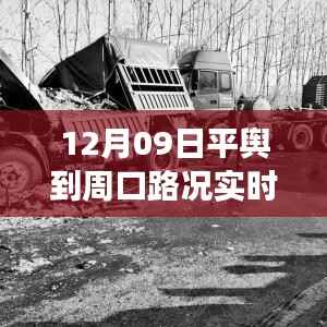 hanfeilitian 第4页