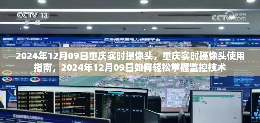 fengyutongzhou 第5页