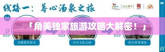 政策法规 第117页