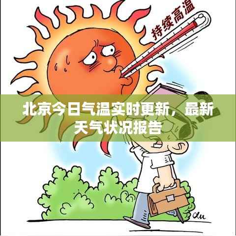 张弛不定 第2页