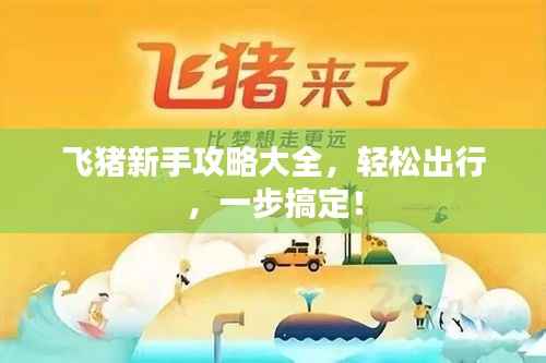 在线留言 第110页