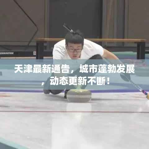 员工入口 第95页