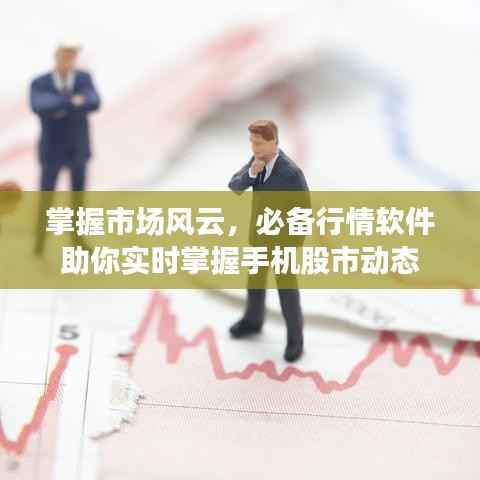 知错就改 第2页