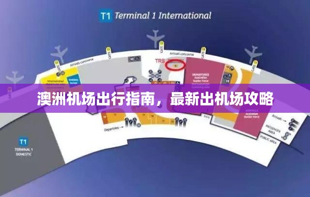 联系我们 第74页