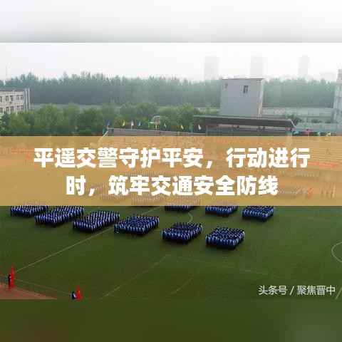 业绩展示 第74页