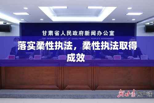 鸢飞鱼跃 第2页