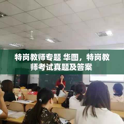 造价咨询 第61页