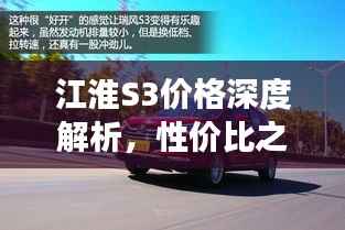 业绩展示 第56页